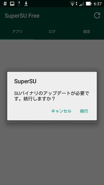 f:id:tkrradio0706:20160504074947j:image f:id:tkrradio0706:20160504074947j:image