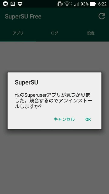 f:id:tkrradio0706:20160802164735j:image f:id:tkrradio0706:20160802164735j:image