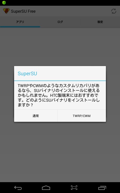 f:id:tkrradio0706:20160928194415j:image f:id:tkrradio0706:20160928194415j:image
