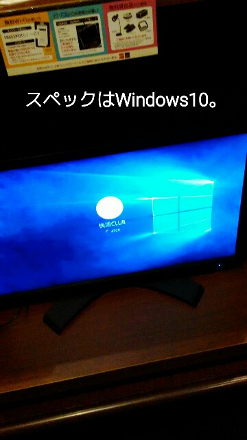 f:id:tkrradio0706:20170310130224j:image f:id:tkrradio0706:20170310130224j:image