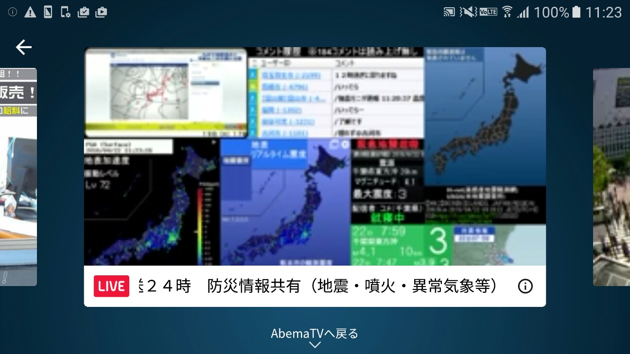 f:id:tks-osm01:20160422112647j:image f:id:tks-osm01:20160422112647j:image