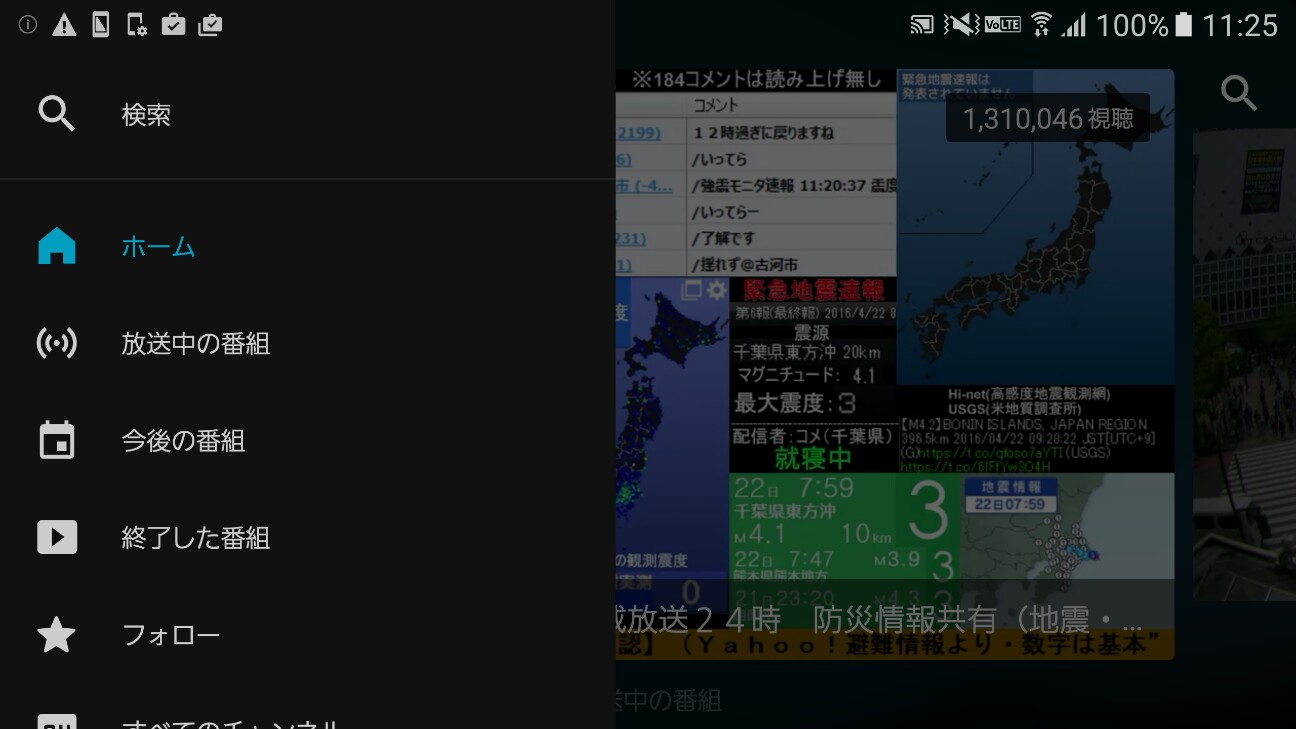 f:id:tks-osm01:20160422112700j:image f:id:tks-osm01:20160422112700j:image