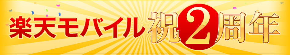 f:id:tks-osm01:20161031221657p:plain f:id:tks-osm01:20161031221657p:plain