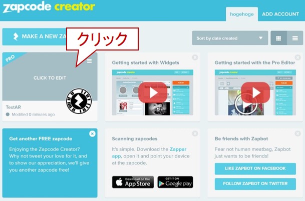 f:id:tks_yoshinaga:20150628154315j:plain f:id:tks_yoshinaga:20150628154315j:plain