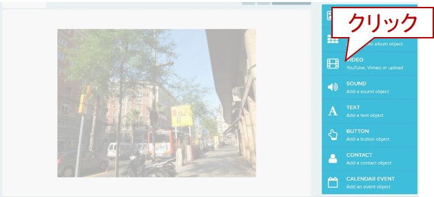 f:id:tks_yoshinaga:20150628155759j:plain f:id:tks_yoshinaga:20150628155759j:plain