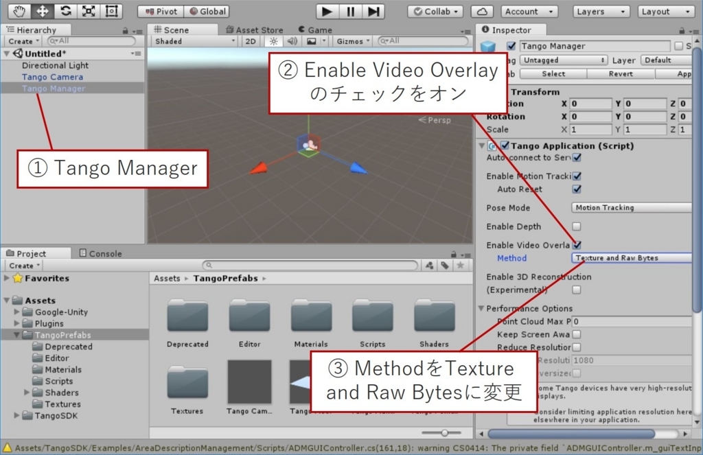 f:id:tks_yoshinaga:20170708123715j:plain