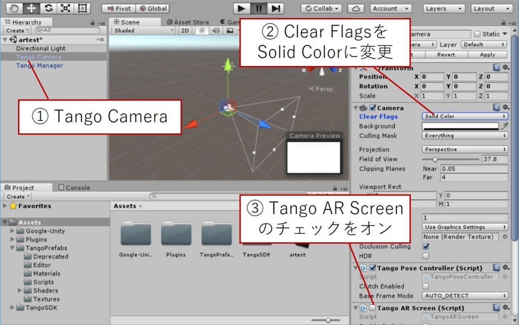 f:id:tks_yoshinaga:20170708153557j:plain