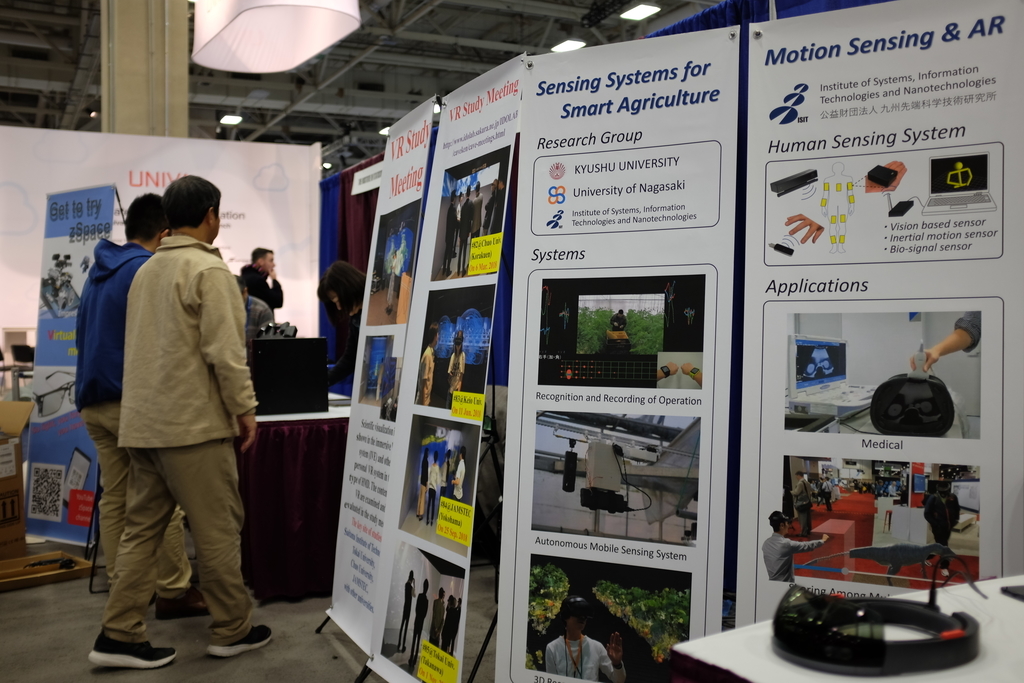 f:id:tks_yoshinaga:20181114203628j:plain