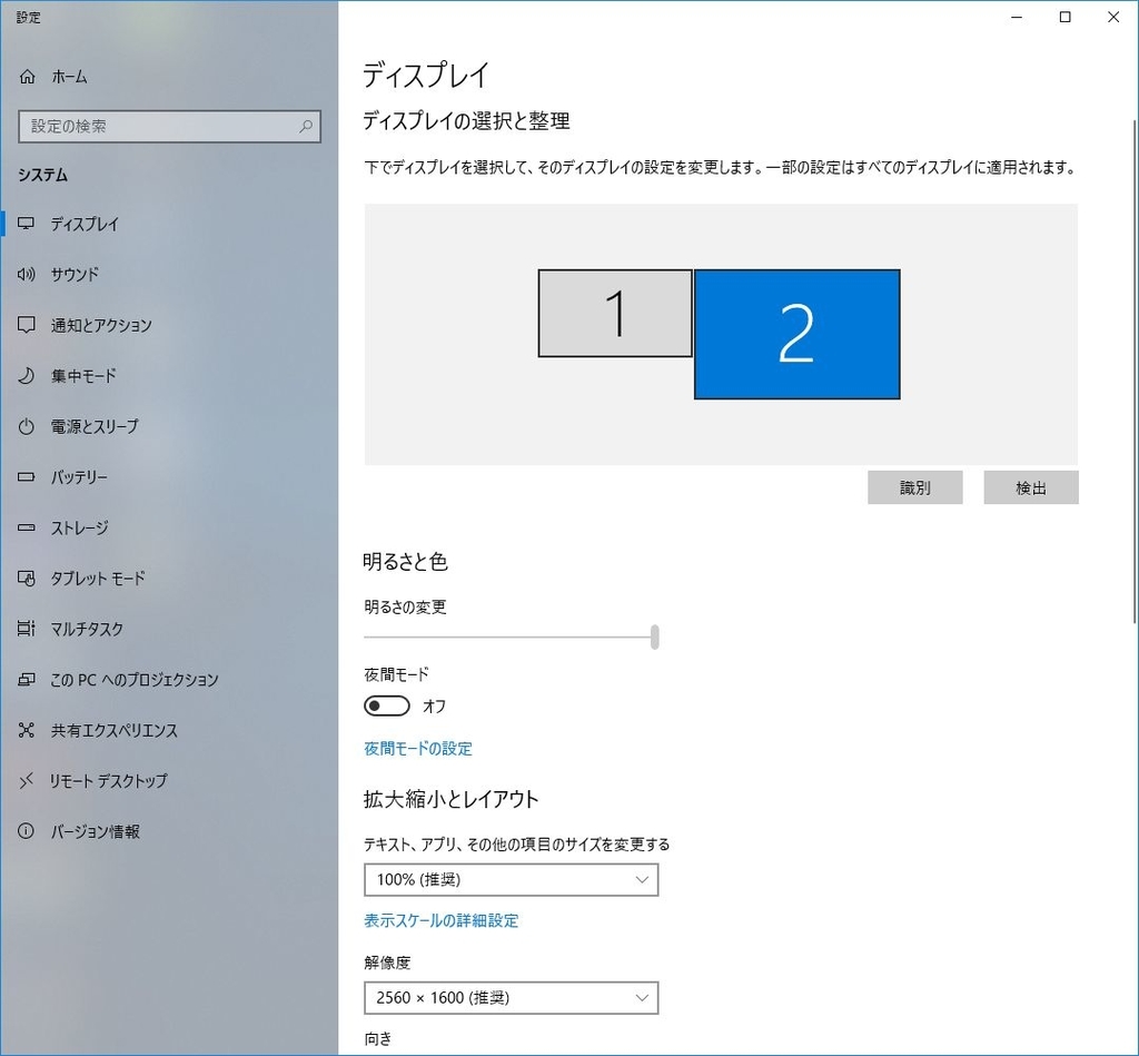 f:id:tks_yoshinaga:20181211145402j:plain f:id:tks_yoshinaga:20181211145402j:plain