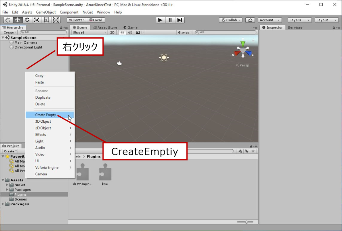 f:id:tks_yoshinaga:20191205162053p:plain f:id:tks_yoshinaga:20191205162053p:plain