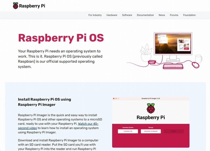 f:id:tksfj17:20220313055338j:plain