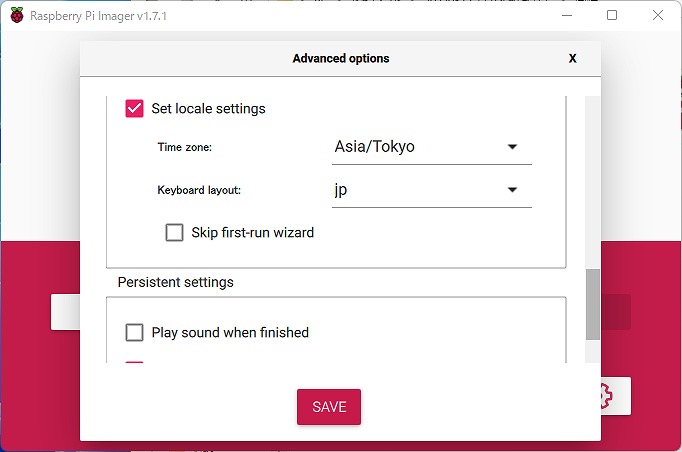 f:id:tksfj17:20220313055437j:plain