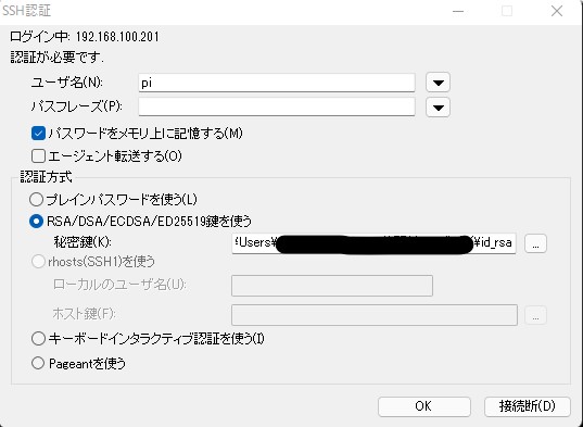 f:id:tksfj17:20220319121815j:plain