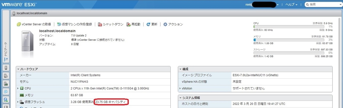 f:id:tksfj17:20220321093833j:plain