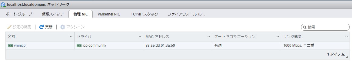f:id:tksfj17:20220321131635j:plain