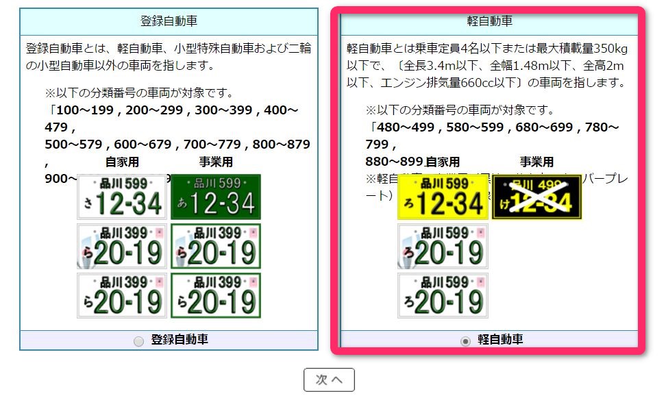 f:id:tksfsk:20171014202159j:plain f:id:tksfsk:20171014202159j:plain