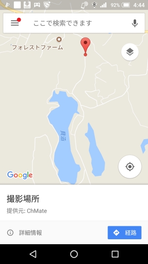 f:id:tksfsk:20171113082159j:plain f:id:tksfsk:20171113082159j:plain