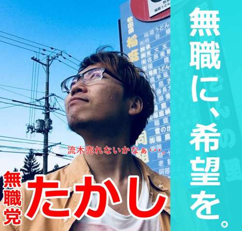 f:id:tksfsk:20171124034446j:plain