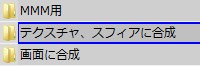 f:id:tksfsk:20180309221443j:plain