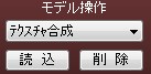 f:id:tksfsk:20180309221726j:plain