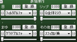 f:id:tksfsk:20180309222140j:plain
