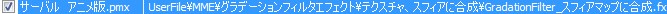 f:id:tksfsk:20180309223232j:plain