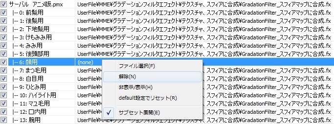 f:id:tksfsk:20180309223618j:plain