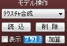 f:id:tksfsk:20180309224350j:plain