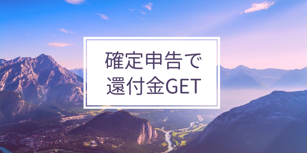 f:id:tksfsk:20180319123540j:plain f:id:tksfsk:20180319123540j:plain