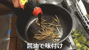 つくしに醤油で味付け つくしに醤油で味付け