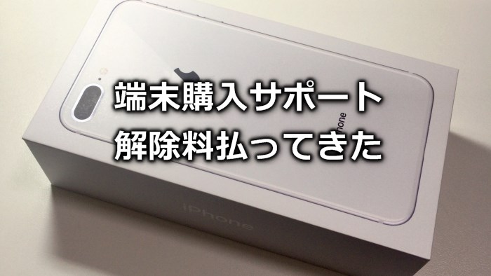 f:id:tksfsk:20180712234319j:plain f:id:tksfsk:20180712234319j:plain