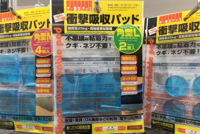 f:id:tksfsk:20180714035659j:plain f:id:tksfsk:20180714035659j:plain