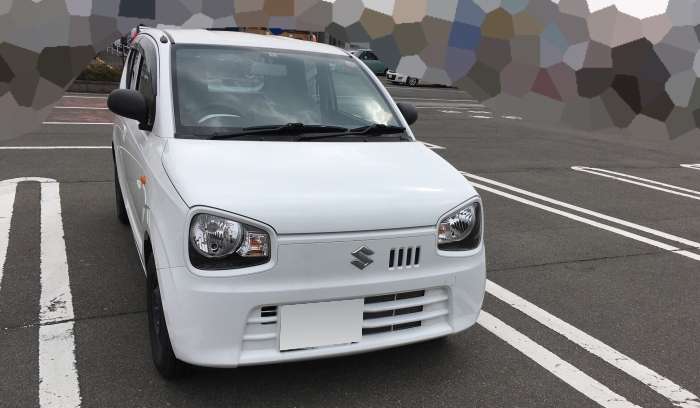 f:id:tksfsk:20190118143050j:plain f:id:tksfsk:20190118143050j:plain