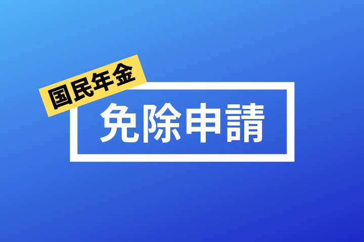 f:id:tksfsk:20190126070949j:plain f:id:tksfsk:20190126070949j:plain