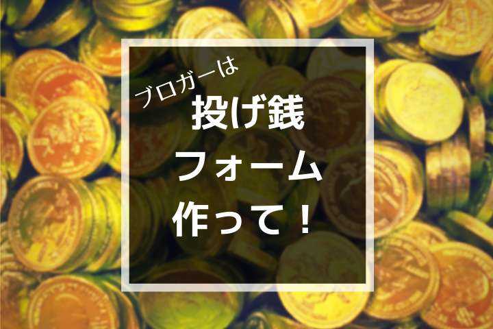 f:id:tksfsk:20190126090348j:plain f:id:tksfsk:20190126090348j:plain