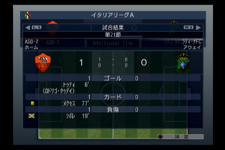 f:id:tkshi9413:20191008215116j:plain f:id:tkshi9413:20191008215116j:plain