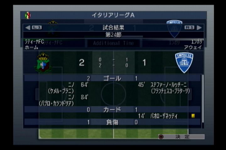 f:id:tkshi9413:20191008215636j:plain f:id:tkshi9413:20191008215636j:plain