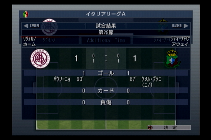 f:id:tkshi9413:20191008220616j:plain f:id:tkshi9413:20191008220616j:plain