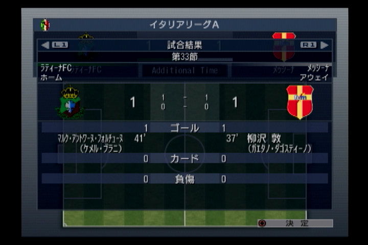 f:id:tkshi9413:20191008221232j:plain f:id:tkshi9413:20191008221232j:plain