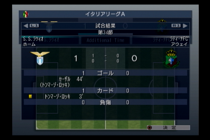 f:id:tkshi9413:20191008221604j:plain f:id:tkshi9413:20191008221604j:plain