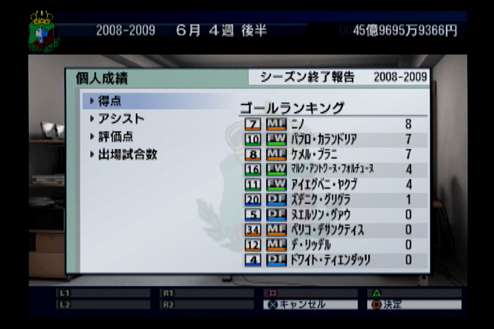 f:id:tkshi9413:20191009200818j:plain f:id:tkshi9413:20191009200818j:plain
