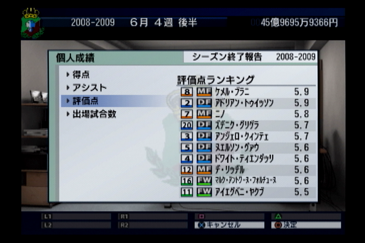 f:id:tkshi9413:20191009201010j:plain f:id:tkshi9413:20191009201010j:plain