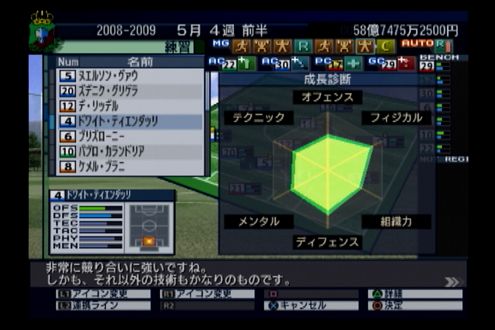 f:id:tkshi9413:20191009212838j:plain f:id:tkshi9413:20191009212838j:plain