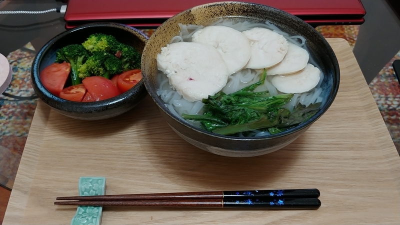 鶏ハムとフォー みすとるめも