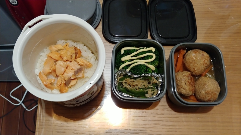 鶏ハムとフォー みすとるめも