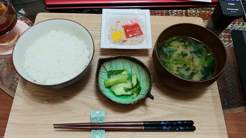 鶏ハムとフォー みすとるめも