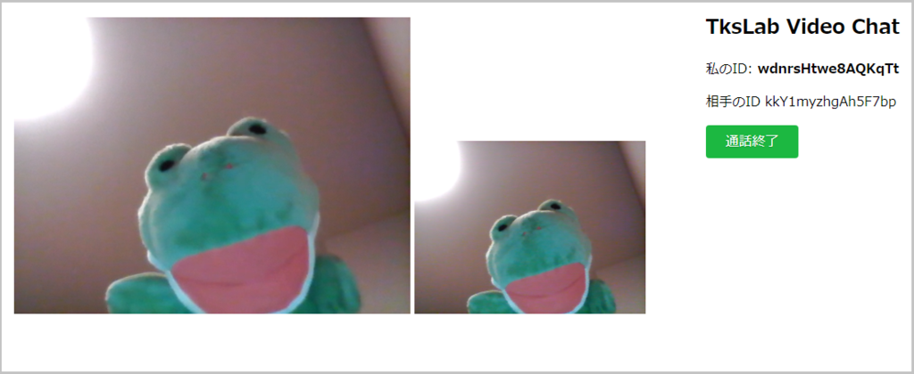 f:id:tkslab:20190201012212p:plain f:id:tkslab:20190201012212p:plain