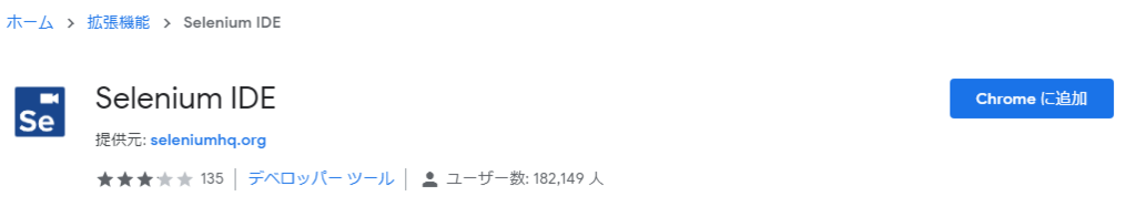 f:id:tkslab:20190216234216p:plain f:id:tkslab:20190216234216p:plain