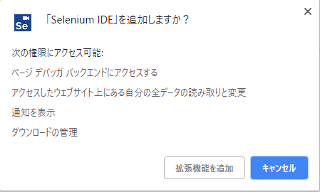 f:id:tkslab:20190216234310p:plain f:id:tkslab:20190216234310p:plain