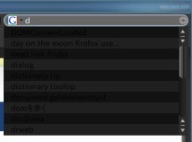 f:id:tksmashiw:20080609100104j:image:right f:id:tksmashiw:20080609100104j:image:right